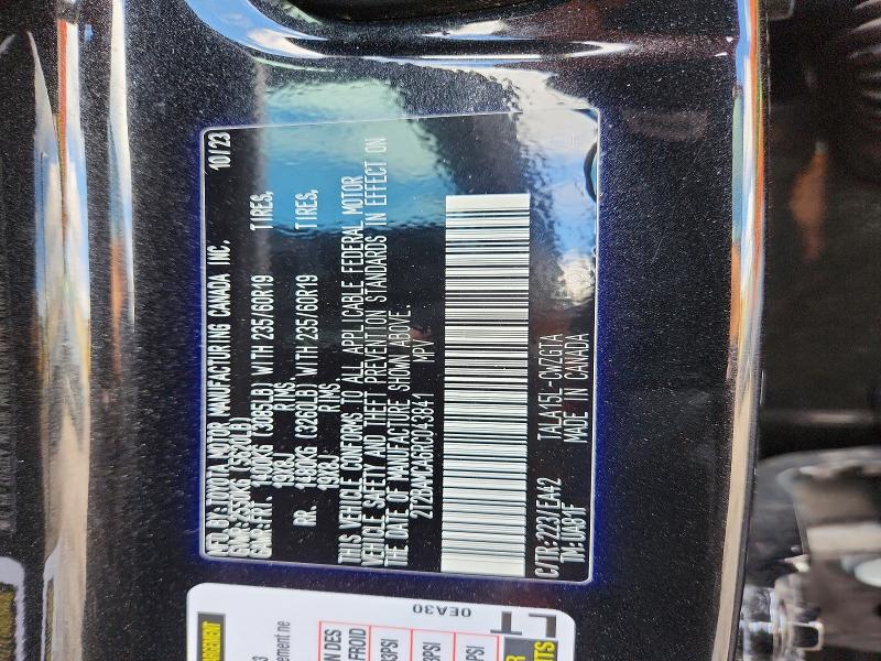 Продаж на аукціоні авто 2024 Lexus Rx 350, vin: 2T2BAMCA6RC043841, номер лоту: 57047986