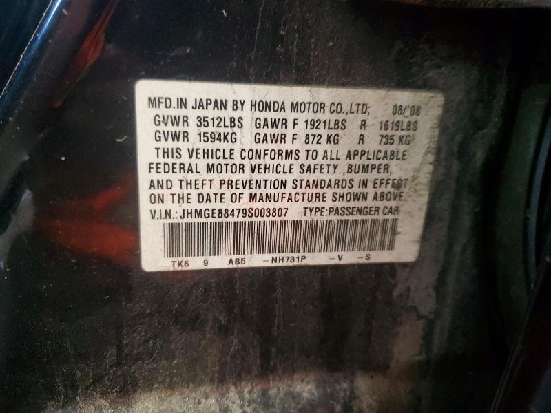 2009 Honda Fit მანქანა იყიდება აუქციონზე, vin: JHMGE88479S003807, აუქციონის ნომერი: 58541576