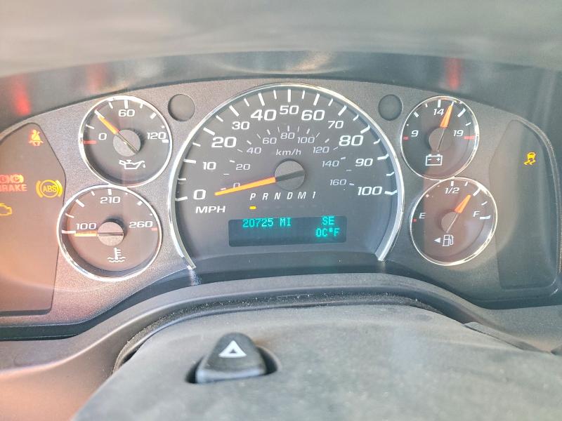 Продажа на аукционе авто 2025 Gmc Savana, vin: 1GTZ7HF71S1172542, номер лота: 55761076