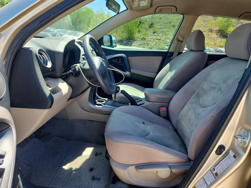 Aukcja sprzedaży 2008 Toyota Rav4, vin: JTMBD33V786056483, numer aukcji: 57623006