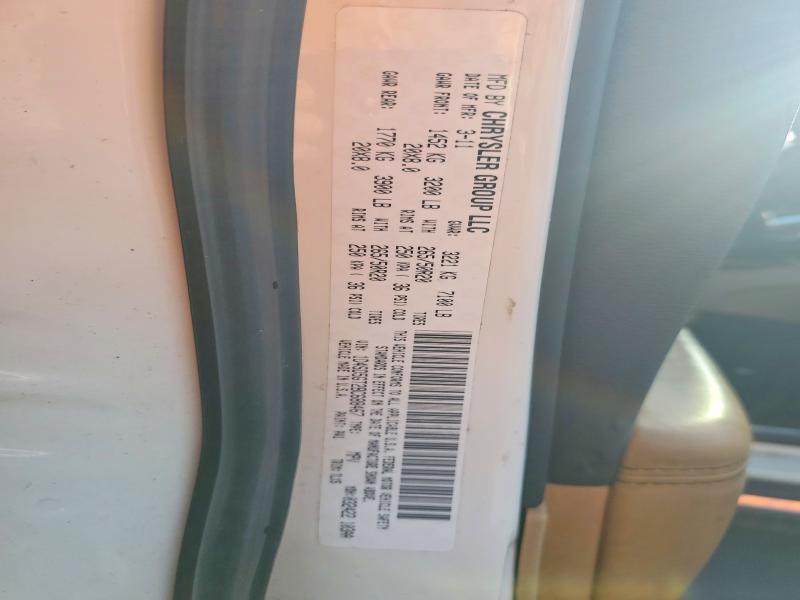 Продажа на аукционе авто 2011 Dodge Durango, vin: 1D4SD5GT2BC688467, номер лота: 57491266