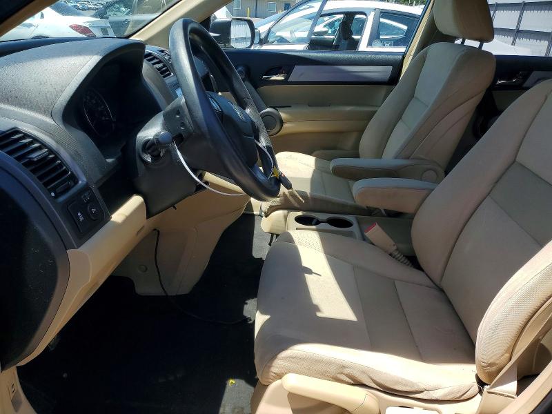 Aukcja sprzedaży 2011 Honda Cr-v, vin: 5J6RE3H50BL057370, numer aukcji: 55603216
