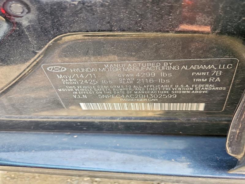 Продажа на аукционе авто 2011 Hyundai Sonata, vin: 5NPEC4AC2BH302599, номер лота: 56816216