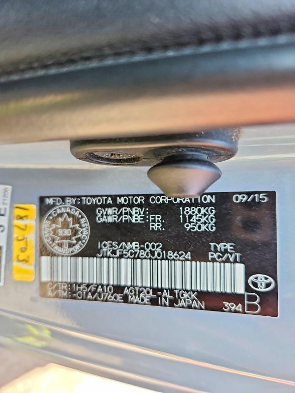 Продажа на аукционе авто 2016 Scion Tc, vin: JTKJF5C78GJ018624, номер лота: 55615016