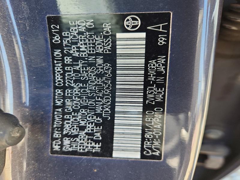 Продаж на аукціоні авто 2012 Toyota Prius, vin: JTDKN3DU9C5476439, номер лоту: 58796836