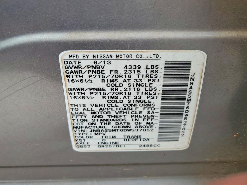 Продаж на аукціоні авто 2013 Nissan Rogue, vin: JN8AS5MT6DW537852, номер лоту: 56605456