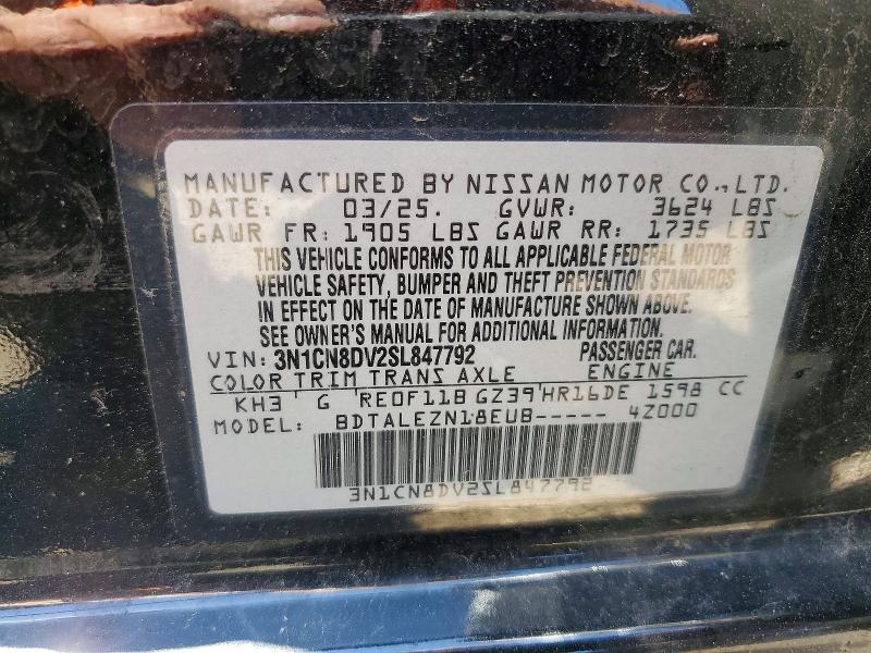 55881346 :رقم المزاد ، 3N1CN8DV2SL847792 vin ، 2025 Nissan Versa مزاد بيع