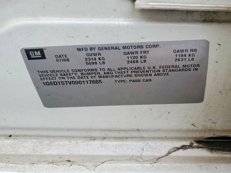 Продажа на аукционе авто 2009 Cadillac Cts, vin: 1G6DT57V090117665, номер лота: 58110566