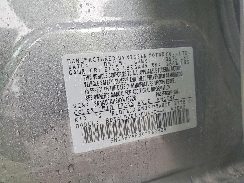 57635276 :رقم المزاد ، 3N1AB7AP3KY412928 vin ، 2019 Nissan Sentra مزاد بيع