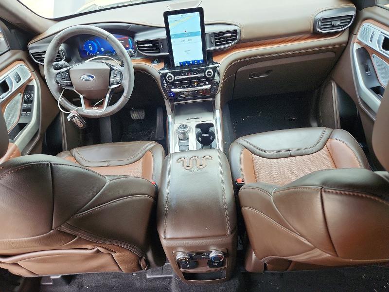 2021 Ford Explorer მანქანა იყიდება აუქციონზე, vin: 1FM5K7LC3MGC06159, აუქციონის ნომერი: 57899346