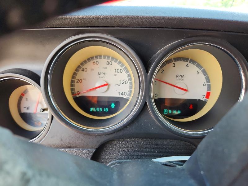 2010 Dodge Challenger მანქანა იყიდება აუქციონზე, vin: 2B3CJ4DV7AH265374, აუქციონის ნომერი: 57007466