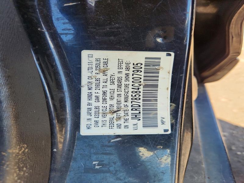 57078876 :رقم المزاد ، JHLRD78584C007905 vin ، 2004 Honda Cr-v مزاد بيع