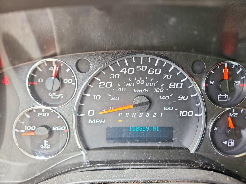 56410126 :رقم المزاد ، 1GCFG154881101686 vin ، 2008 Chevrolet Express G1500 مزاد بيع