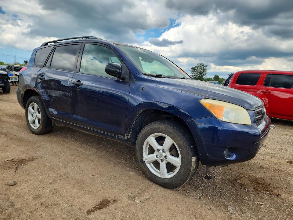 Продаж на аукціоні авто 2007 Toyota Rav4, vin: JTMZD33V875064269, номер лоту: 58269276