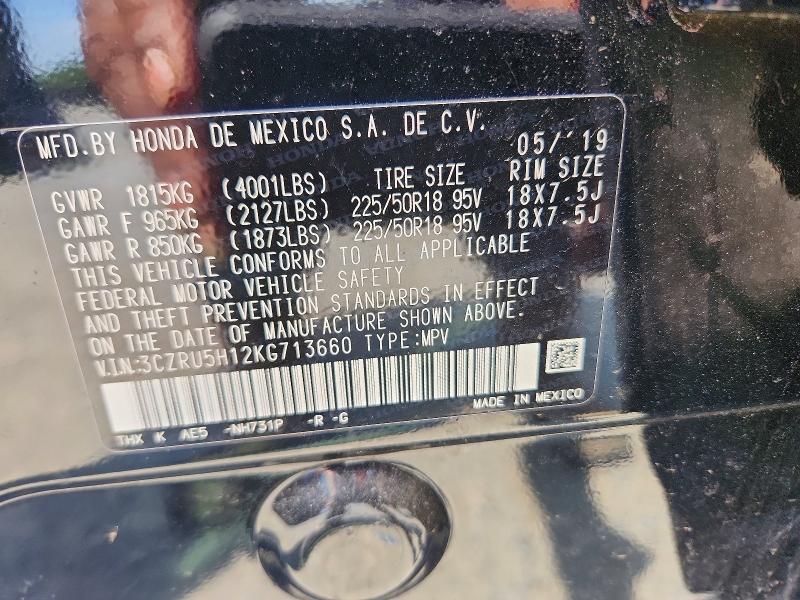 Продаж на аукціоні авто 2019 Honda Hr-v, vin: 3CZRU5H12KG713660, номер лоту: 58467806