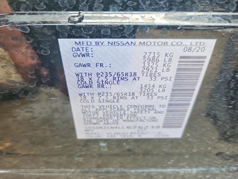 Продажа на аукционе авто 2020 Nissan Pathfinder, vin: 5N1DR2CN4LC626238, номер лота: 57355006