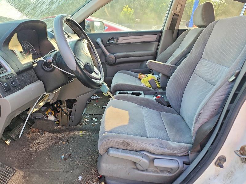 Продажа на аукционе авто 2008 Honda Cr-v, vin: 3CZRE38558G706991, номер лота: 59103786