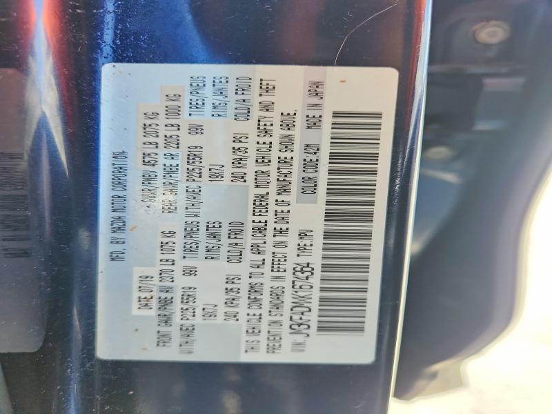 Продажа на аукционе авто 2019 Mazda Cx-5, vin: JM3KFADMXK1674364, номер лота: 57631666