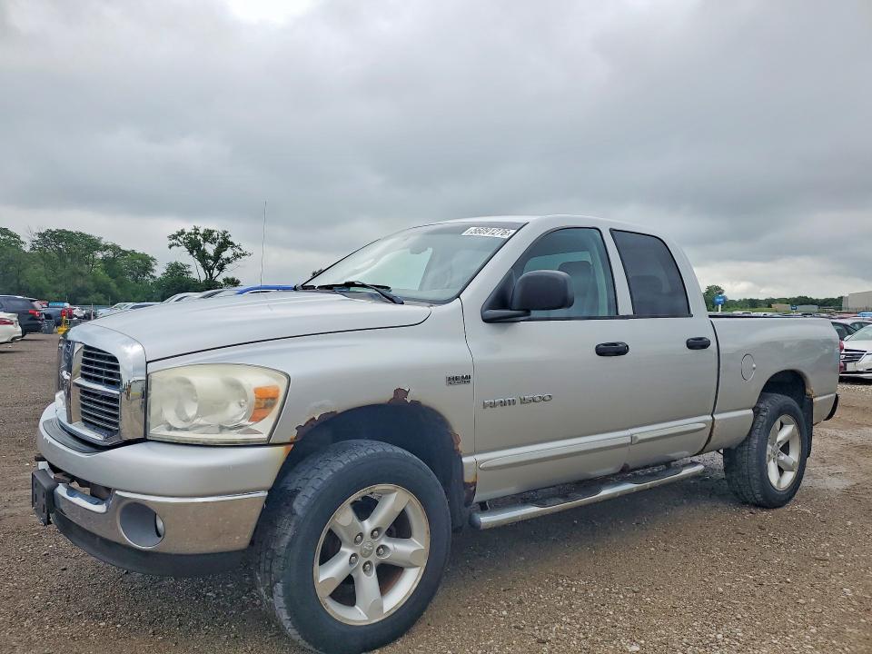 Продаж на аукціоні авто 2007 Dodge Ram 1500, vin: 1D7HU18207S163545, номер лоту: 56091276