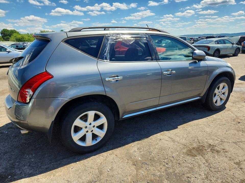Aukcja sprzedaży 2006 Nissan Murano, vin: JN8AZ08W76W508222, numer aukcji: 58715096