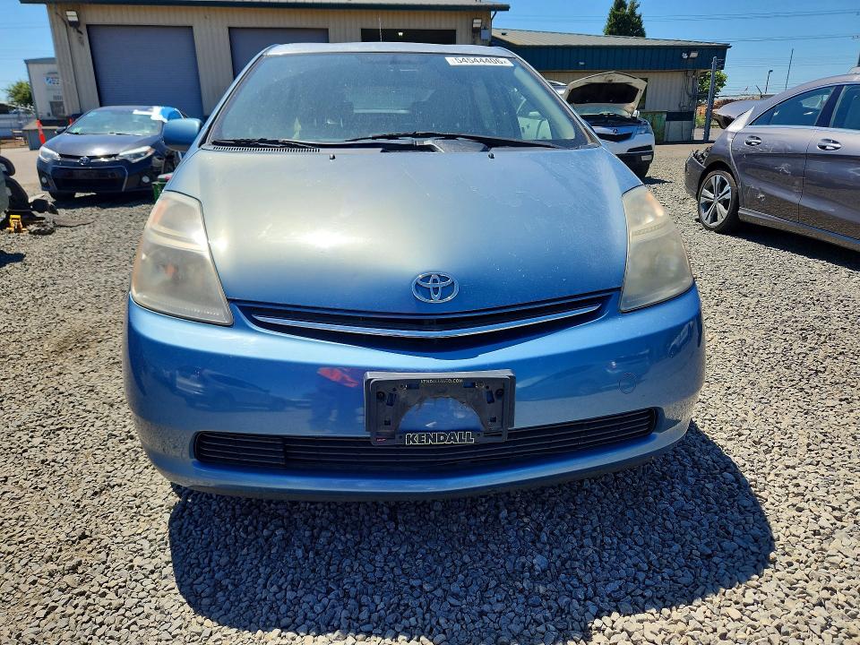 2008 Toyota Prius მანქანა იყიდება აუქციონზე, vin: JTDKB20U487719174, აუქციონის ნომერი: 54544406