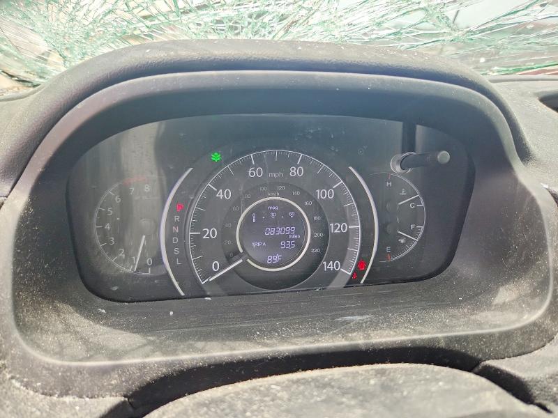 2015 Honda Cr-v მანქანა იყიდება აუქციონზე, vin: 3CZRM3H39FG716437, აუქციონის ნომერი: 56586676
