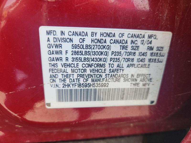 56206966 :رقم المزاد ، 2HKYF18595H535992 vin ، 2005 Honda Pilot مزاد بيع