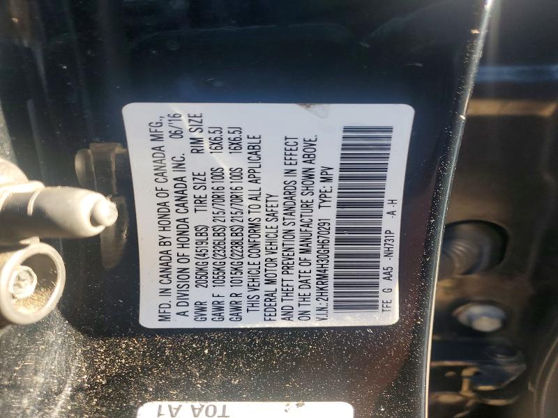 Продаж на аукціоні авто 2016 Honda Cr-v, vin: 2HKRM4H30GH670291, номер лоту: 57075046