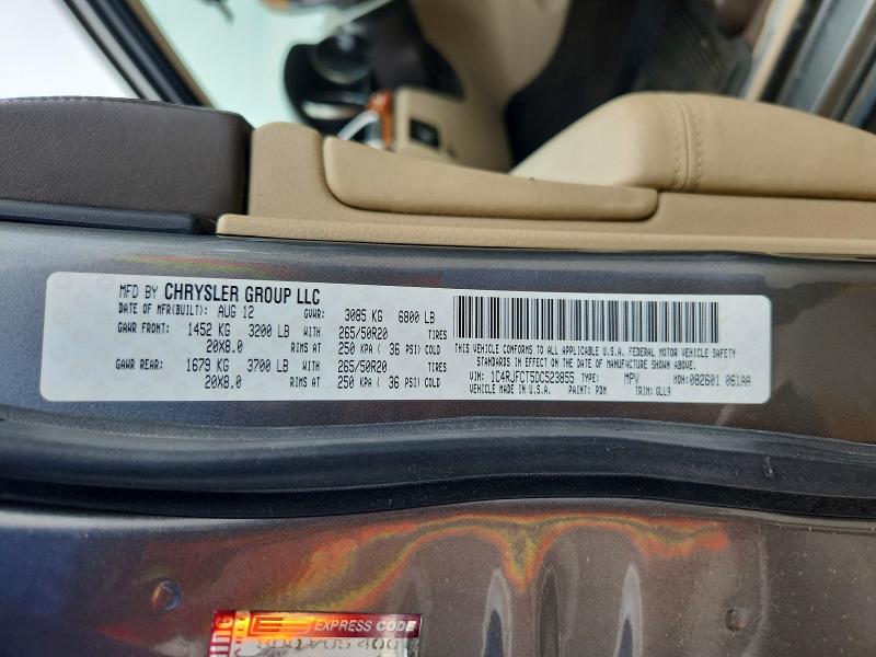 57767226 :رقم المزاد ، 1C4RJFCT5DC523855 vin ، 2013 Jeep Grand Cherokee مزاد بيع
