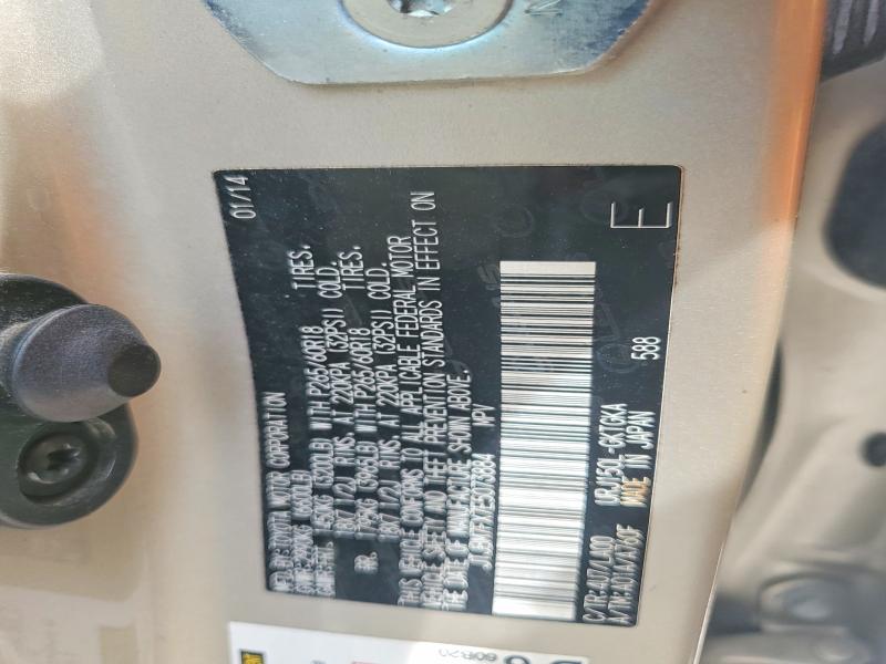 Продажа на аукционе авто 2014 Lexus Gx, vin: JTJBM7FX7E5073884, номер лота: 55537316