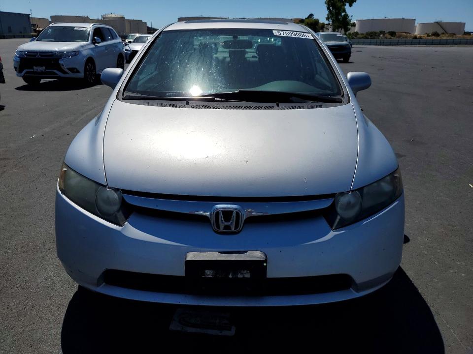 2007 Honda Civic მანქანა იყიდება აუქციონზე, vin: 1HGFA16837L027732, აუქციონის ნომერი: 57599006