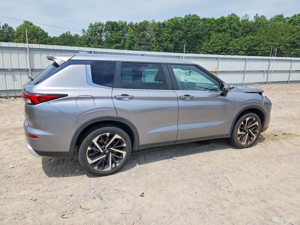 2023 Mitsubishi Outlander მანქანა იყიდება აუქციონზე, vin: JA4J3UA82PZ016045, აუქციონის ნომერი: 57844516