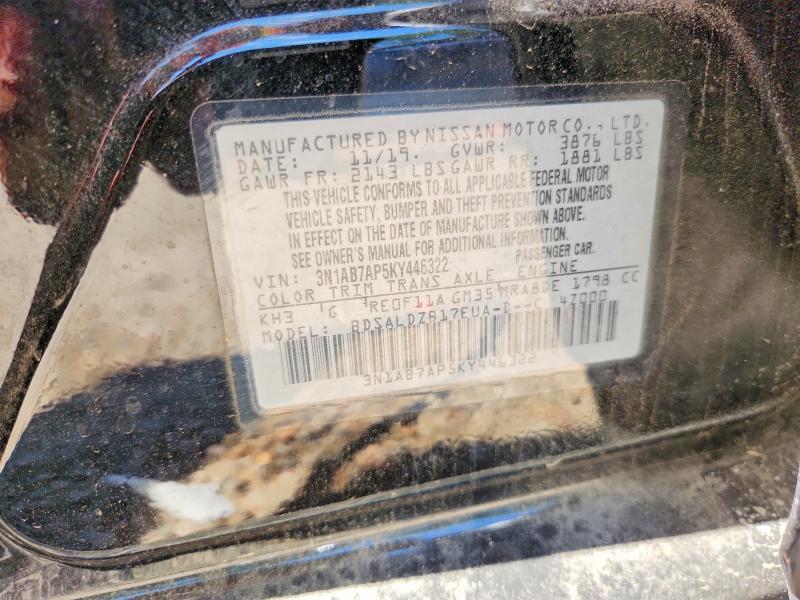 2019 Nissan Sentra მანქანა იყიდება აუქციონზე, vin: 3N1AB7AP5KY446322, აუქციონის ნომერი: 56943466