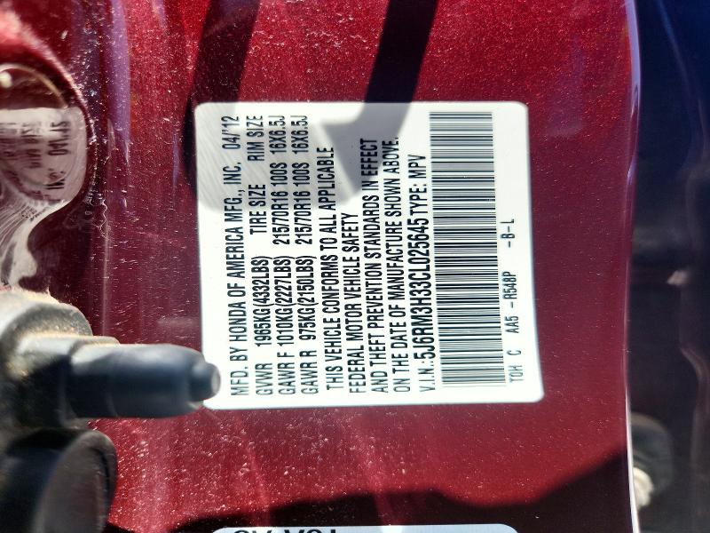 2012 Honda Cr-v მანქანა იყიდება აუქციონზე, vin: 5J6RM3H33CL025645, აუქციონის ნომერი: 54733896