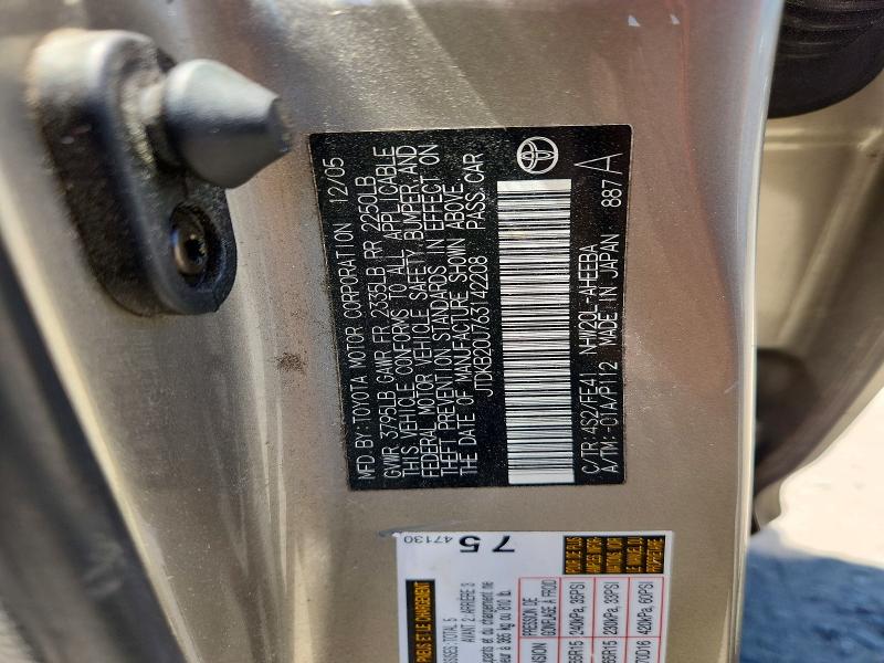 2006 Toyota Prius მანქანა იყიდება აუქციონზე, vin: JTDKB20U763142208, აუქციონის ნომერი: 55320876