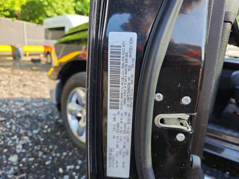 Продаж на аукціоні авто 2017 Ram 1500, vin: 1C6RR7GT5HS842748, номер лоту: 56979616