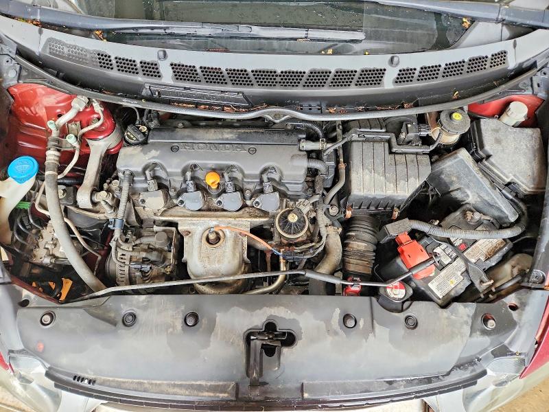 2009 Honda Civic მანქანა იყიდება აუქციონზე, vin: 2HGFA15459H029206, აუქციონის ნომერი: 55877356