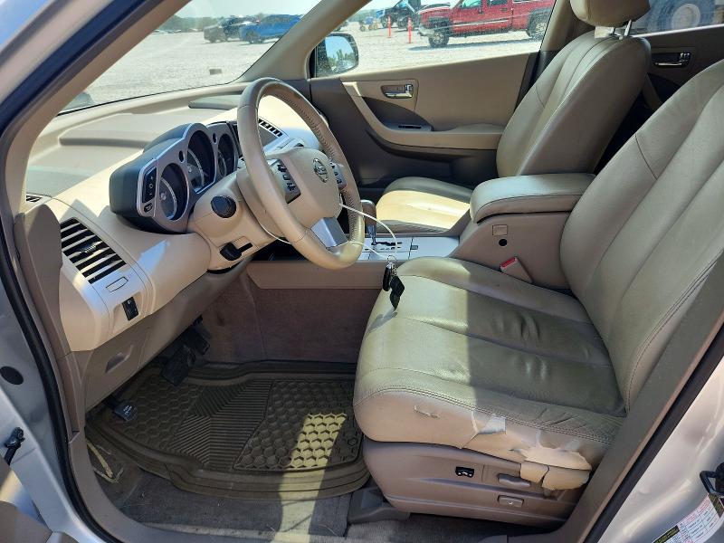 Aukcja sprzedaży 2007 Nissan Murano, vin: JN8AZ08TX7W529704, numer aukcji: 59161496