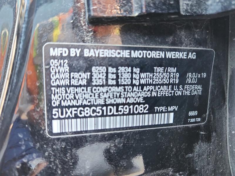 Aukcja sprzedaży 2013 Bmw X6, vin: 5UXFG8C51DL591082, numer aukcji: 57933846