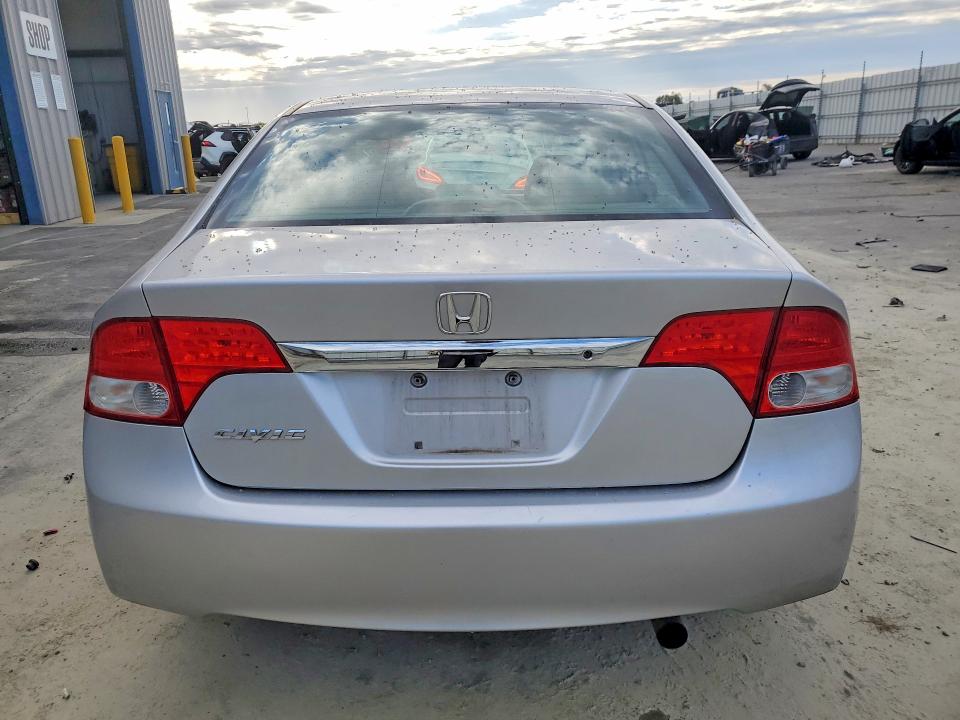 2011 Honda Civic მანქანა იყიდება აუქციონზე, vin: 19XFA1F54BE046540, აუქციონის ნომერი: 58580816