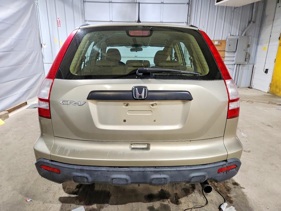 2009 Honda Cr-v მანქანა იყიდება აუქციონზე, vin: JHLRE48349C015582, აუქციონის ნომერი: 58583906