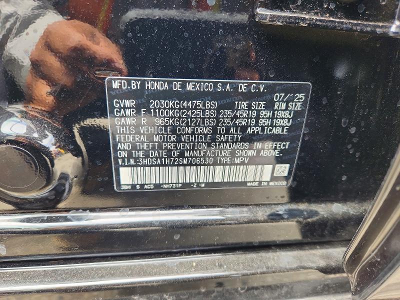 Продажа на аукционе авто 2025 Acura Adx, vin: 3HDSA1H72SM706530, номер лота: 56502196
