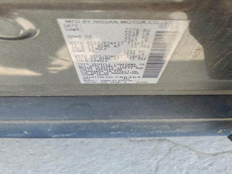 Продаж на аукціоні авто 2014 Nissan Rogue, vin: 5N1AT2ML2EC786364, номер лоту: 58758946