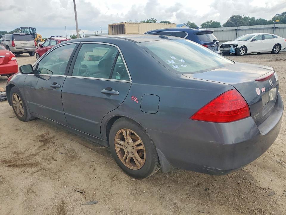 2007 Honda Accord მანქანა იყიდება აუქციონზე, vin: 1HGCM56897A116749, აუქციონის ნომერი: 57365606