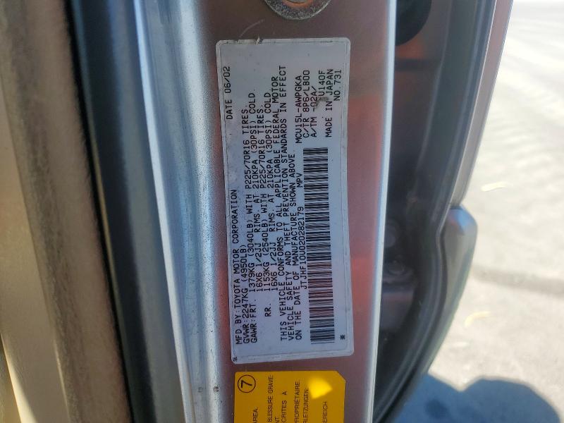 Aukcja sprzedaży 2002 Lexus Rx, vin: JTJHF10U020282179, numer aukcji: 58472336