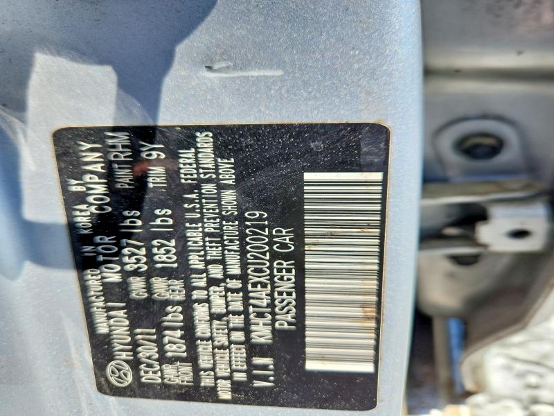 Продажа на аукционе авто 2012 Hyundai Accent, vin: KMHCT4AEXCU200219, номер лота: 57502916