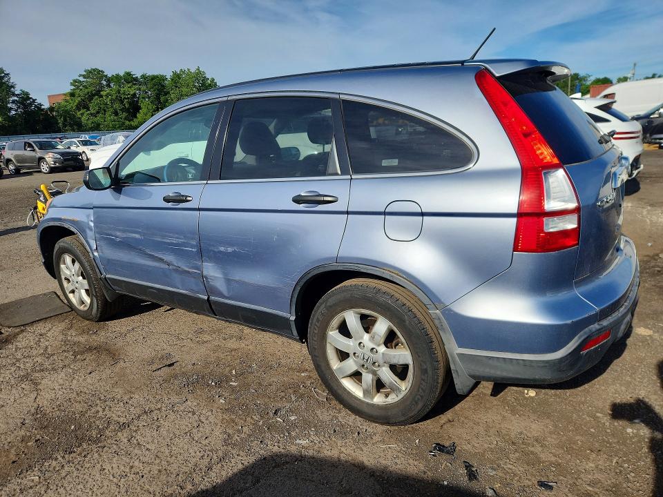 Продаж на аукціоні авто 2007 Honda Cr-v, vin: JHLRE48587C071782, номер лоту: 57476226