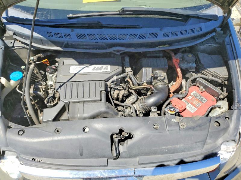 Aukcja sprzedaży 2006 Honda Civic, vin: JHMFA362X6S009625, numer aukcji: 58233046