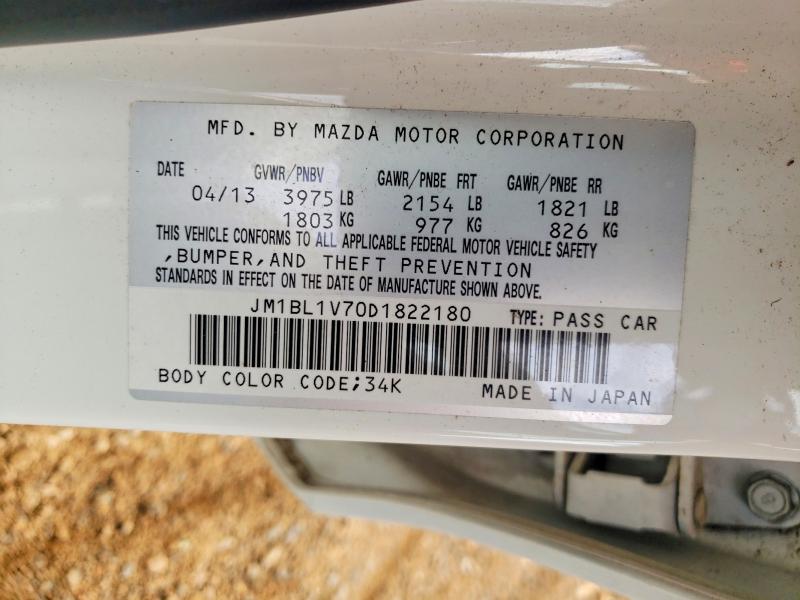 Продажа на аукционе авто 2013 Mazda 3, vin: JM1BL1V70D1822180, номер лота: 57654376