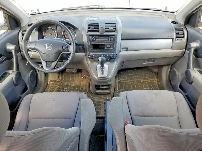 Aukcja sprzedaży 2010 Honda Cr-v, vin: 5J6RE3H3XAL801148, numer aukcji: 57568886